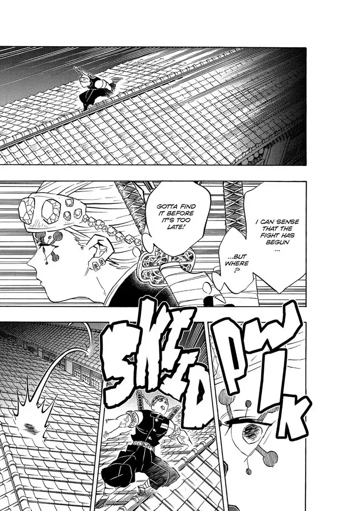 Demon Slayer Chapter 77 image 05_optimized